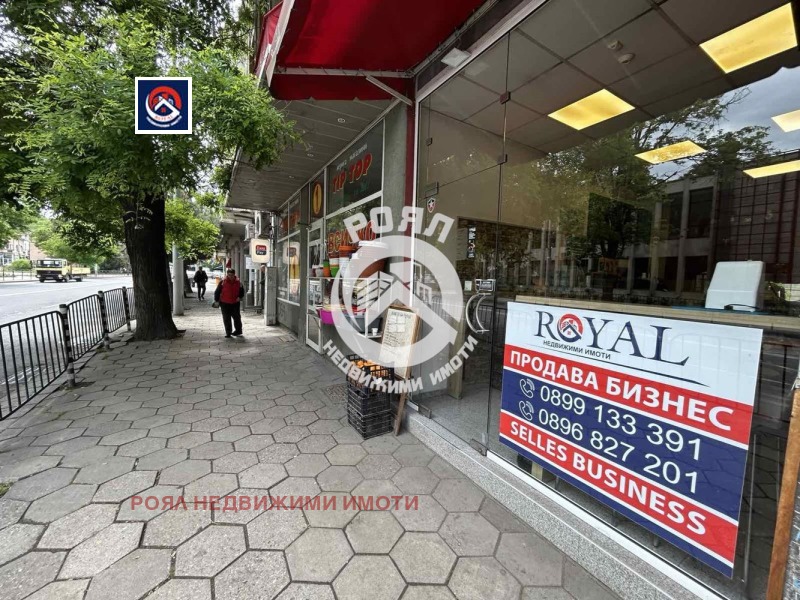 Til salg  Bar; Kaffebar Plovdiv , Tsentar , 22 kvm | 14424108 - billede [2]