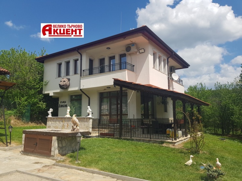 Продава БИЗНЕС ИМОТ, гр. Елена, област Велико Търново, снимка 15 - Други - 50193670