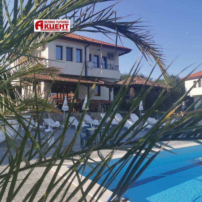 Продава БИЗНЕС ИМОТ, гр. Елена, област Велико Търново