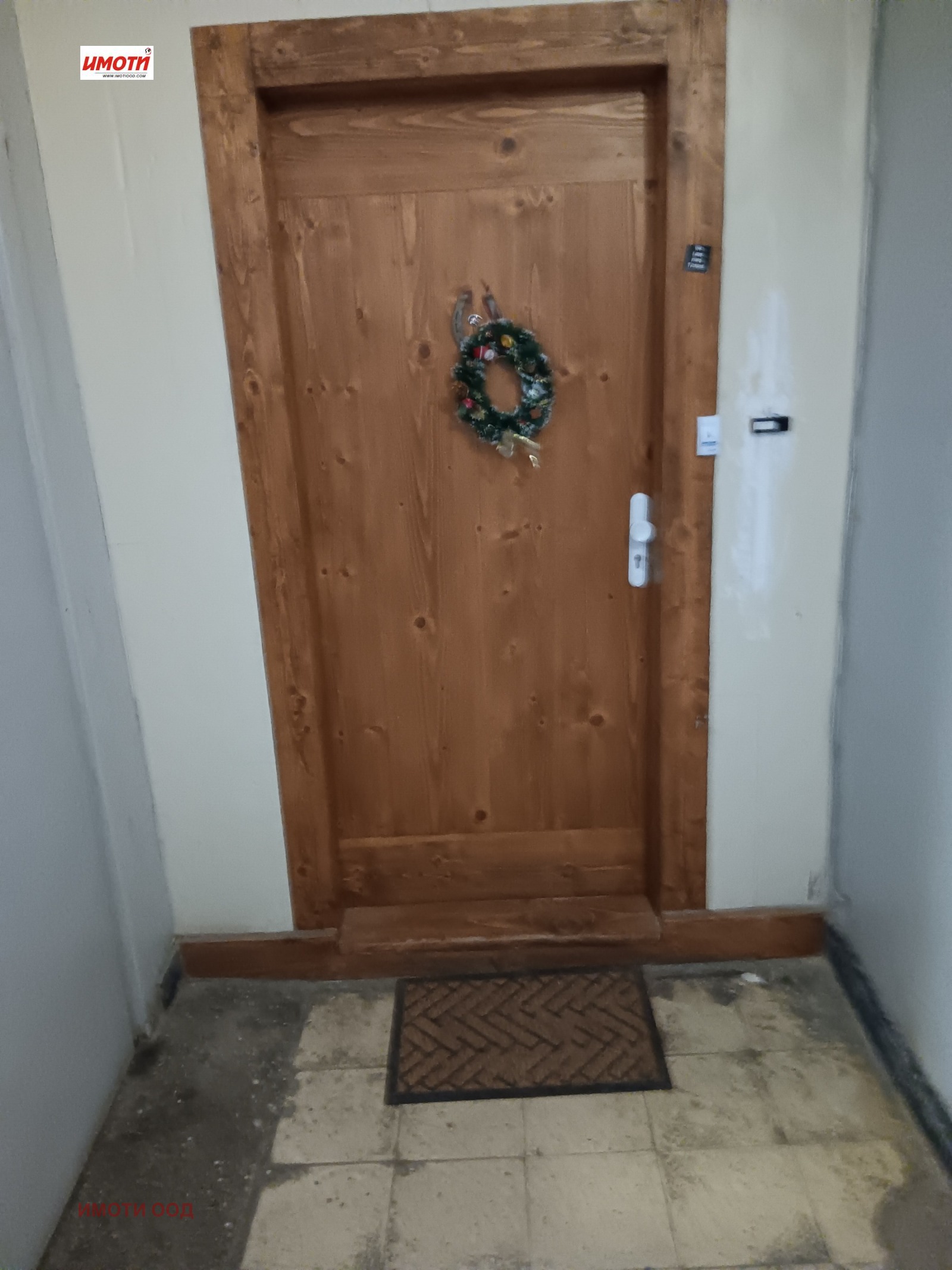 Продава 2-СТАЕН, гр. София, Левски Г, снимка 2 - Апартаменти - 53070092