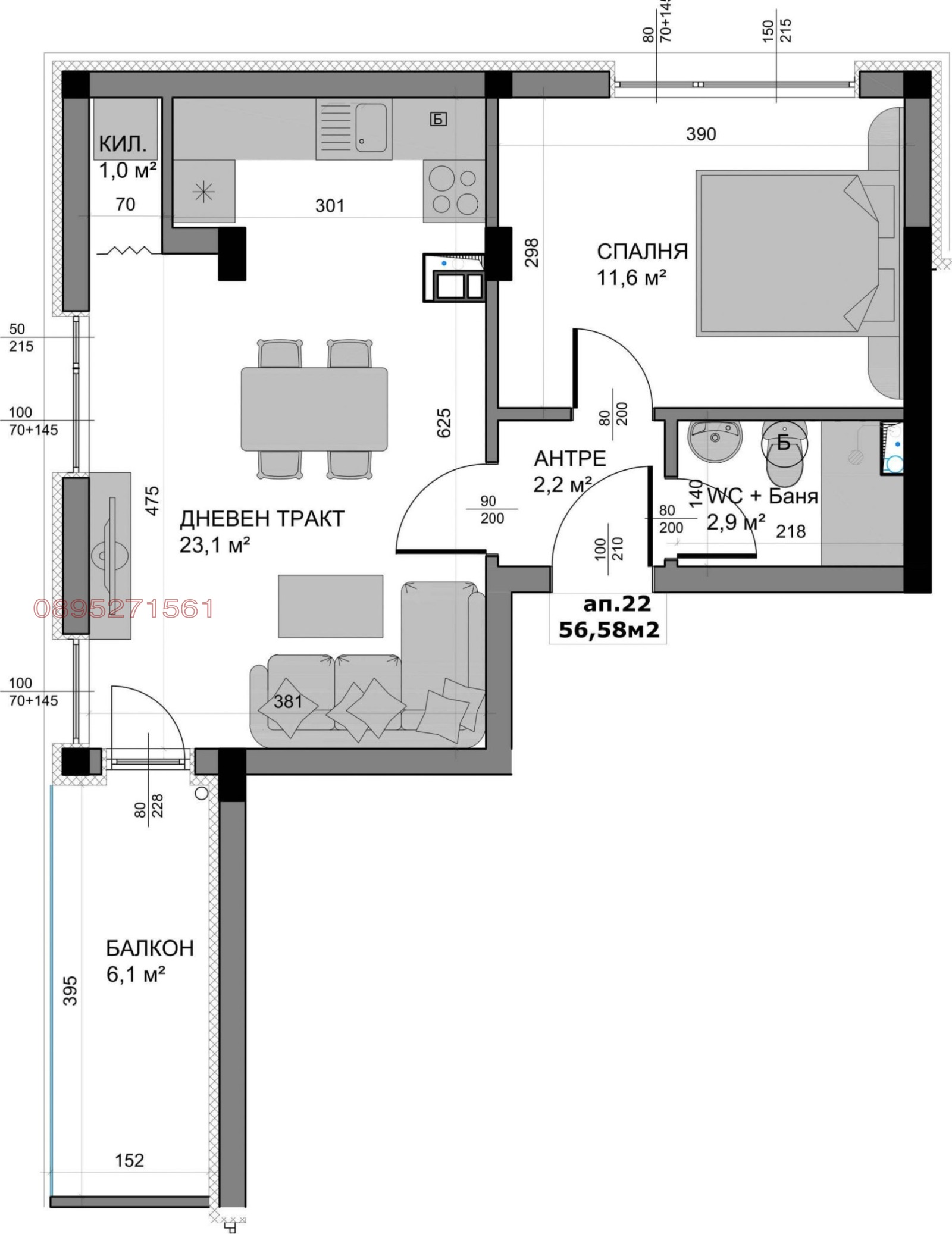 Продава 2-СТАЕН, гр. Варна, Владислав Варненчик 1, снимка 8 - Апартаменти - 56183313