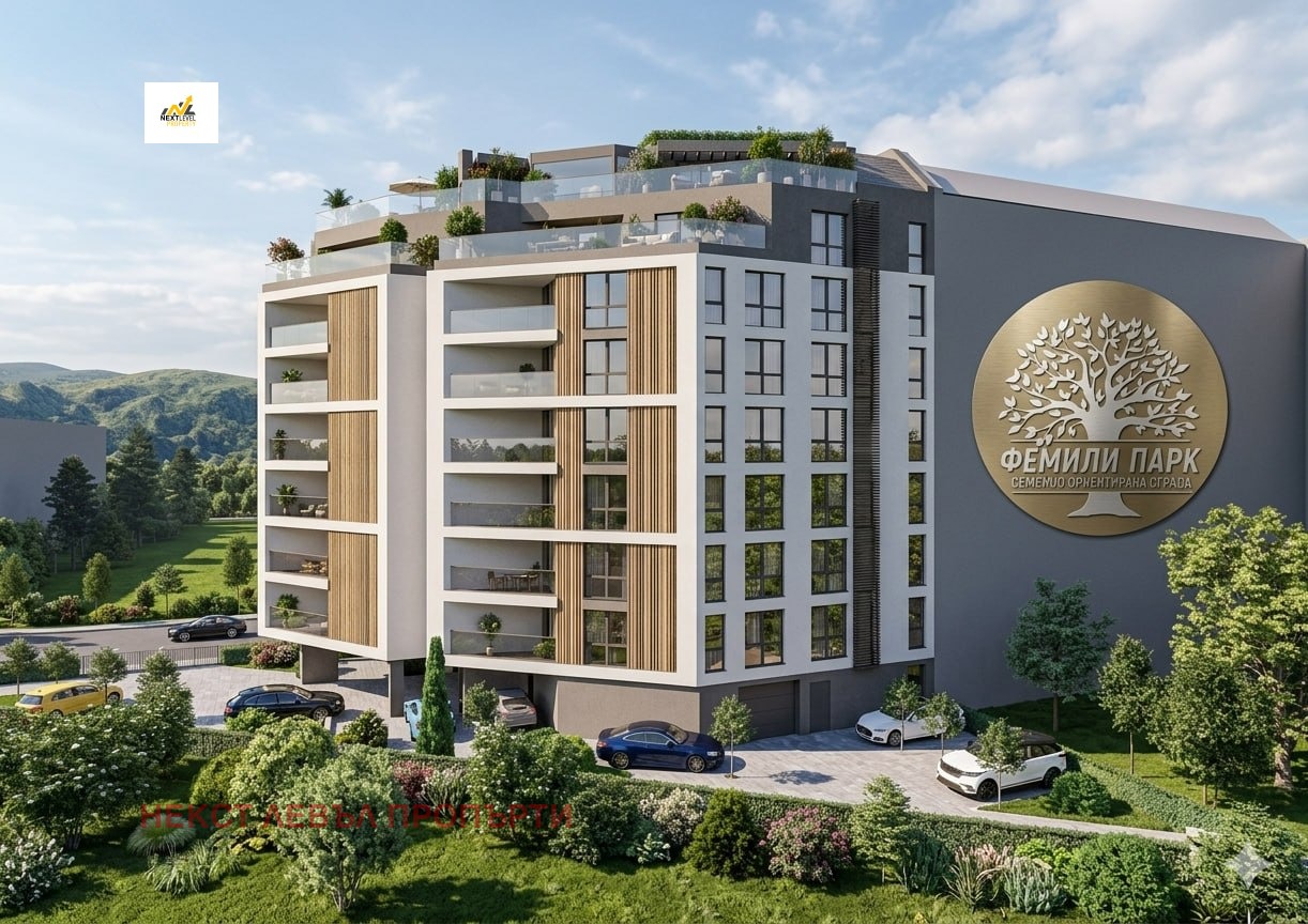 Продава 3-СТАЕН, гр. София, Овча купел 1, снимка 2 - Апартаменти - 54031606