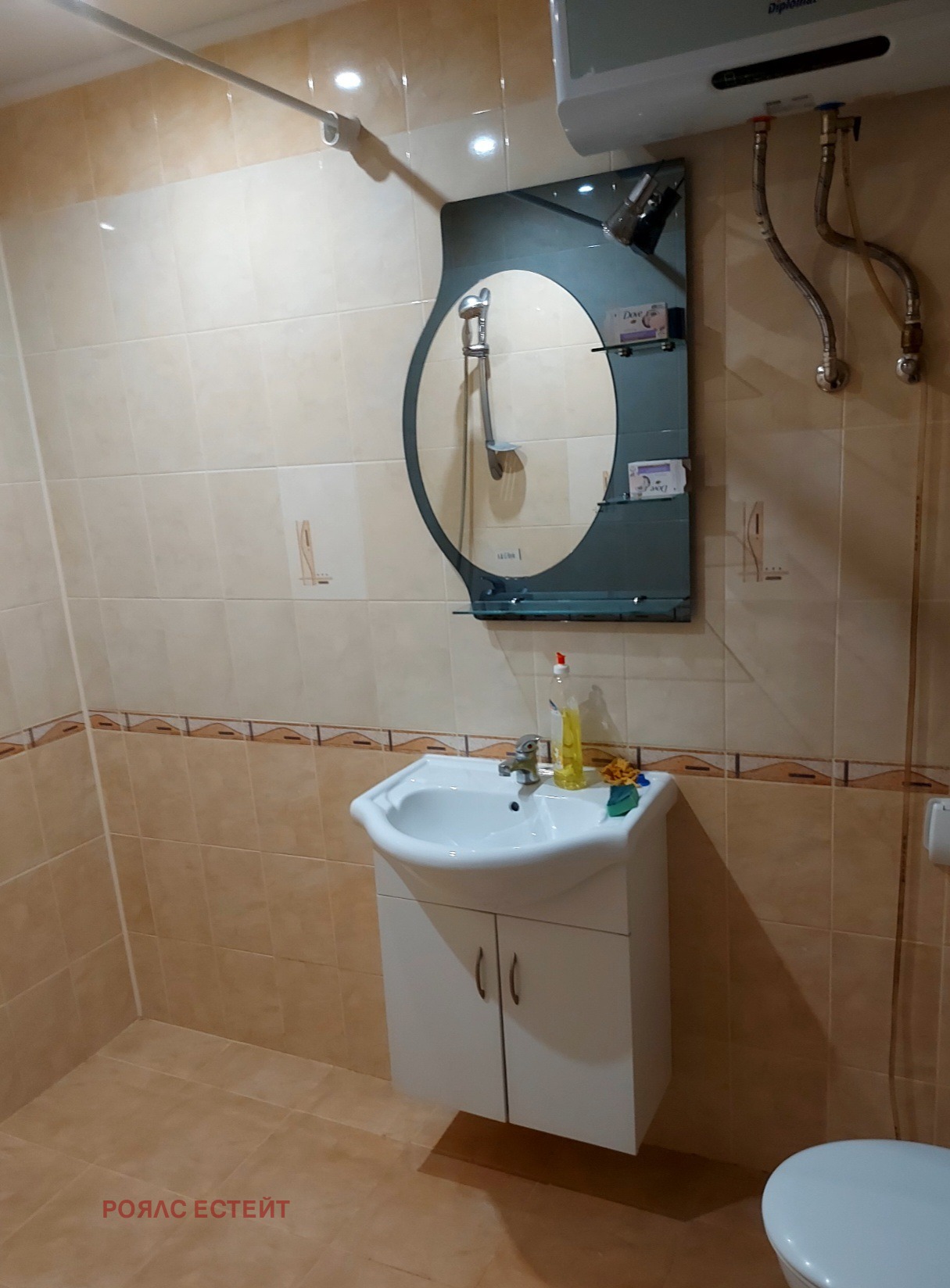 Продава ОФИС, гр. Стара Загора, Железник - изток, снимка 2 - Офиси - 53922533