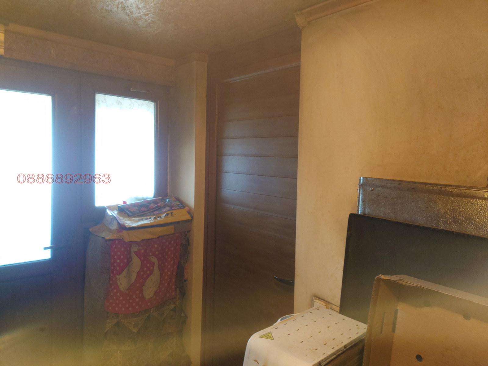 Продава КЪЩА, с. Островче, област Разград, снимка 11 - Къщи - 53890516