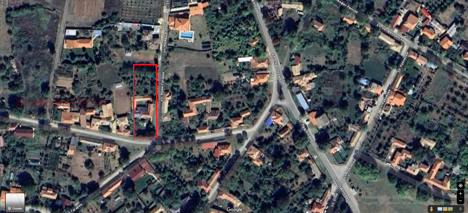 Продава КЪЩА, с. Островче, област Разград, снимка 2 - Къщи - 53890516