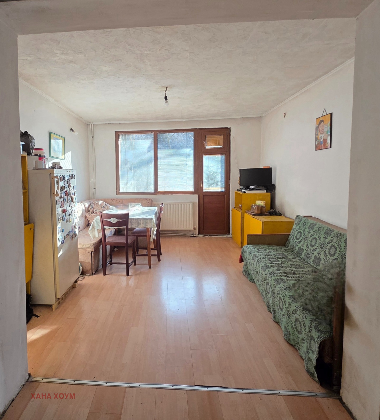 Продава КЪЩА, гр. Троян, област Ловеч, снимка 10 - Къщи - 53947030