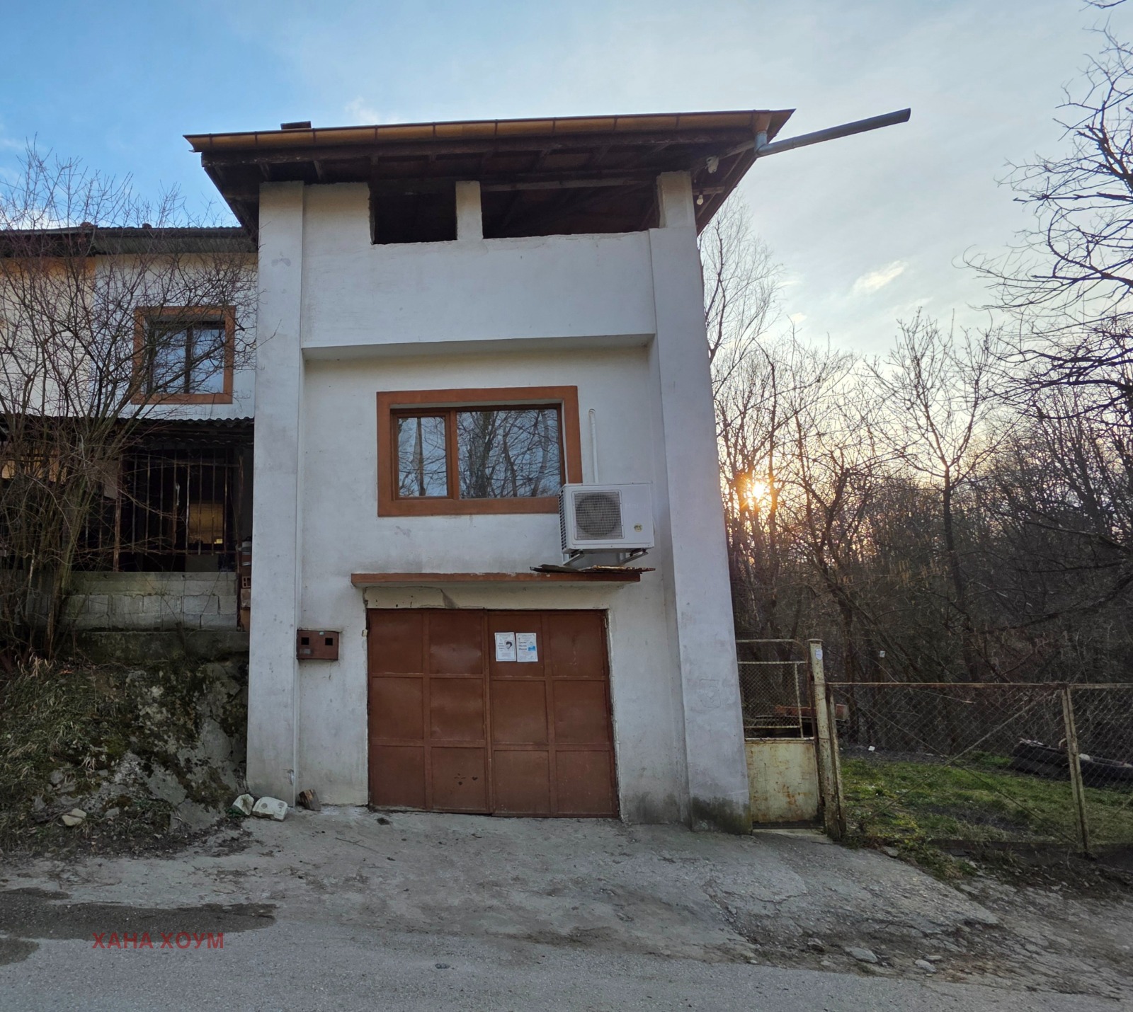 Продава КЪЩА, гр. Троян, област Ловеч, снимка 7 - Къщи - 53947030