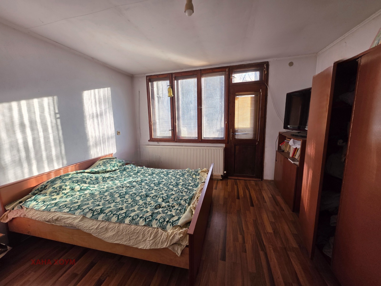 Продава КЪЩА, гр. Троян, област Ловеч, снимка 12 - Къщи - 53947030