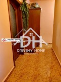 Продава 2-СТАЕН, град Кърджали, Веселчане • 75000 € / 146687.25 лв. • 76096696 11