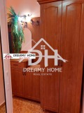 Продава 2-СТАЕН, град Кърджали, Веселчане • 75000 € / 146687.25 лв. • 76096696 12