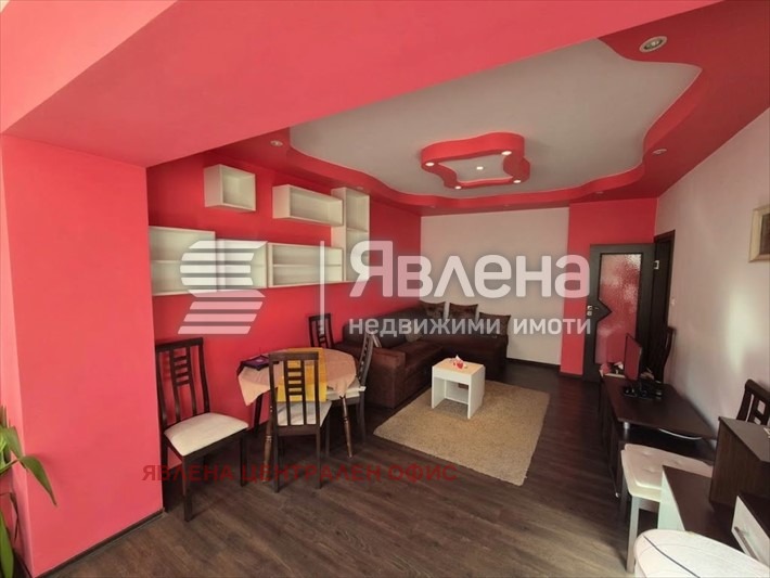 ������� 2-����� | Imot.bg � ����������� 6