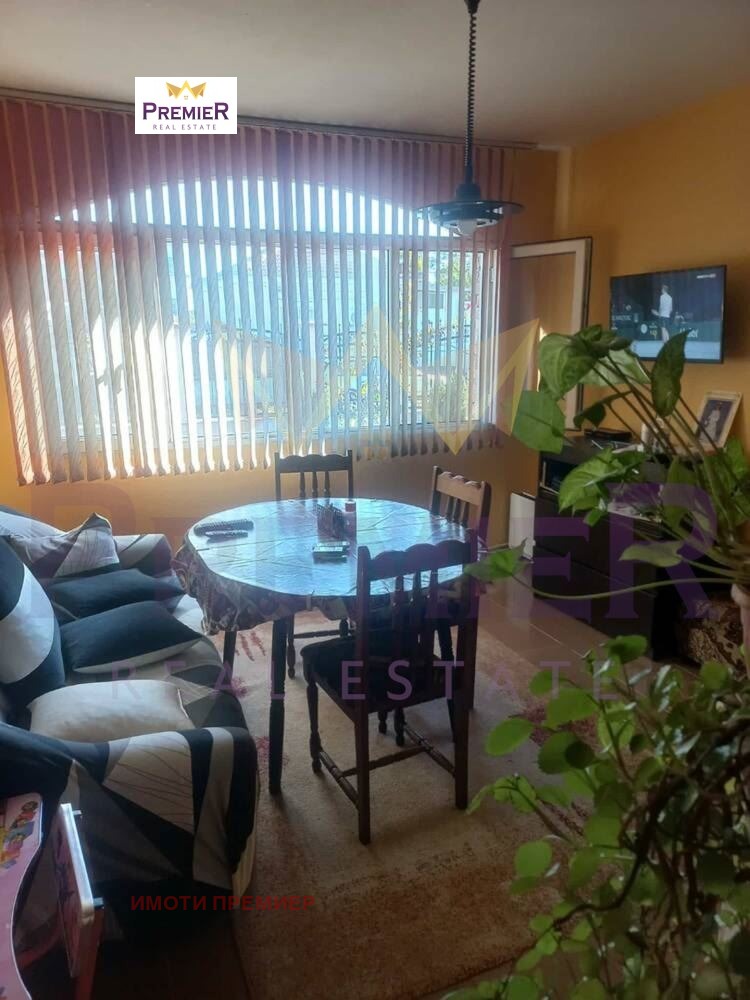 ������� ���� | Imot.bg � ����������� 6