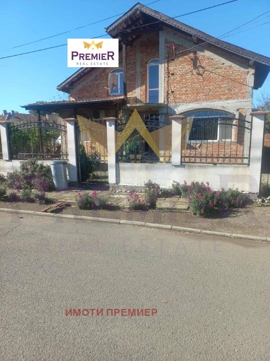 ������� ���� | Imot.bg � ����������� 2