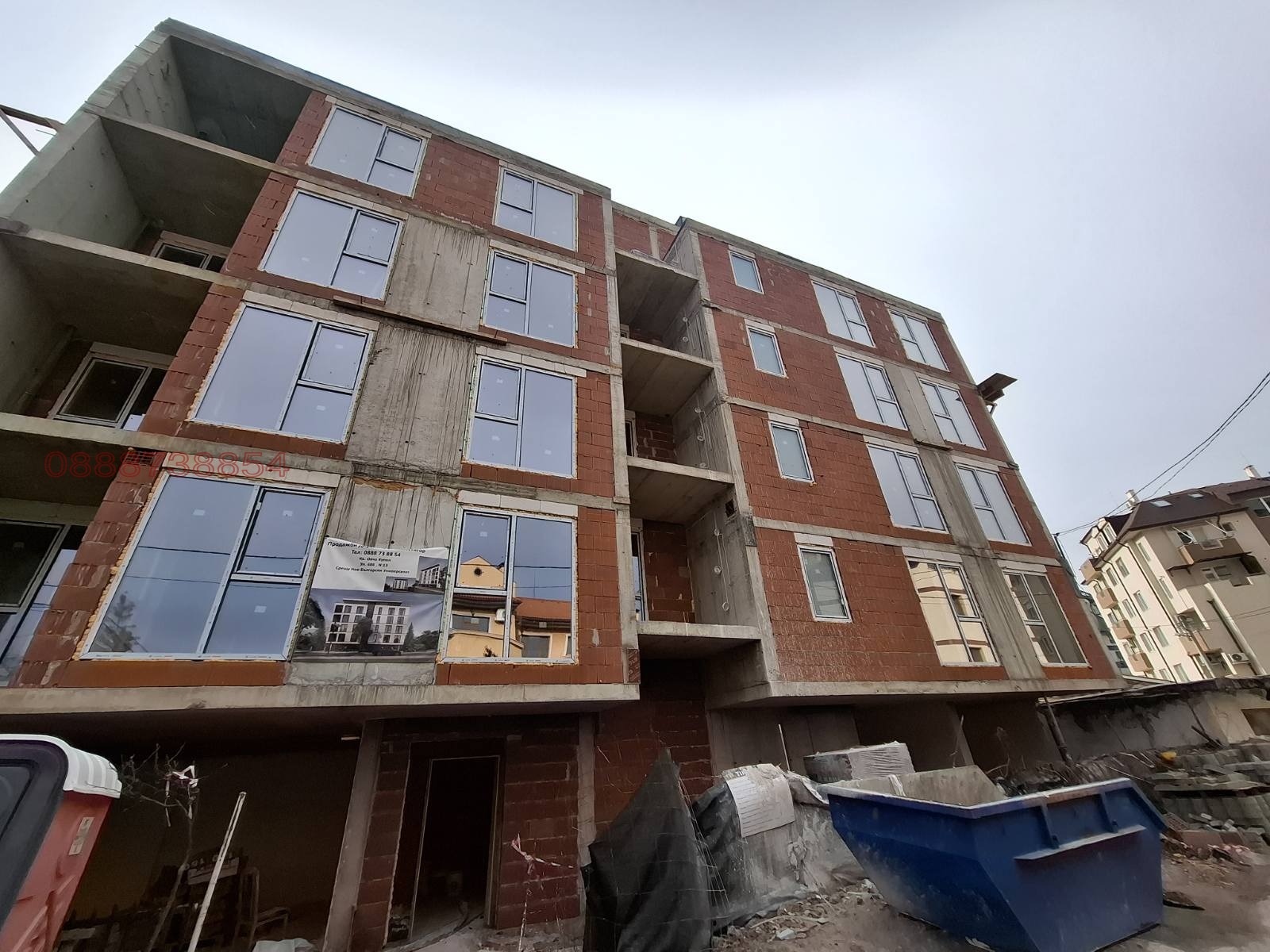 ������� 2-����� | Imot.bg � ����������� 1