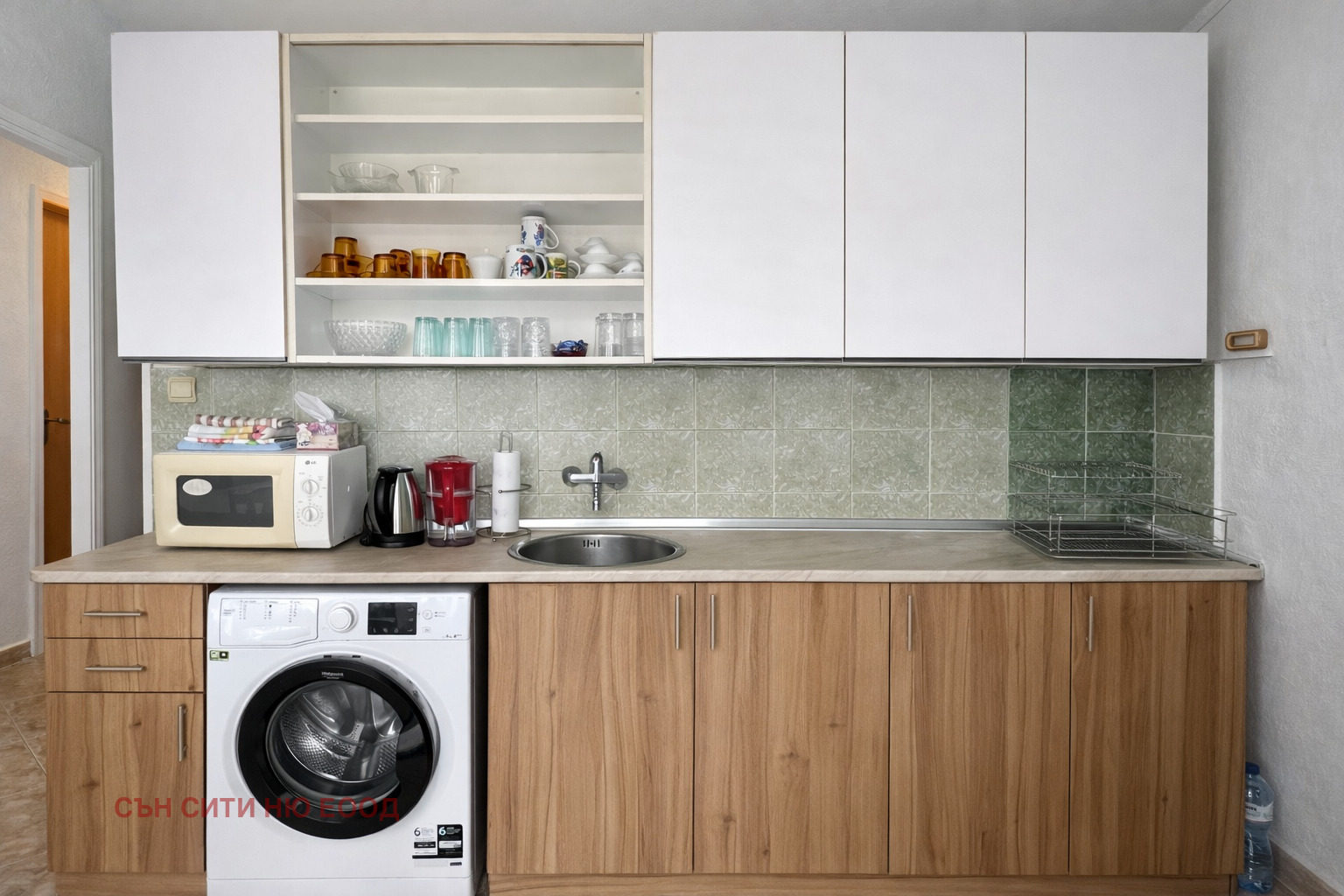 ������� 3-����� | Imot.bg � ����������� 9