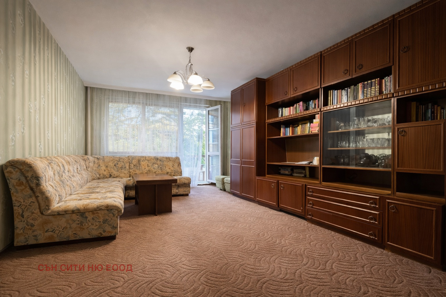 ������� 3-����� | Imot.bg � ����������� 2