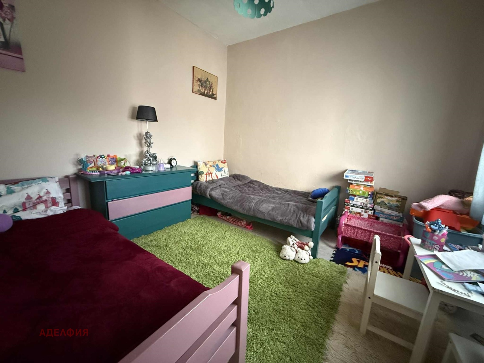 ������� ���� | Imot.bg � ����������� 5