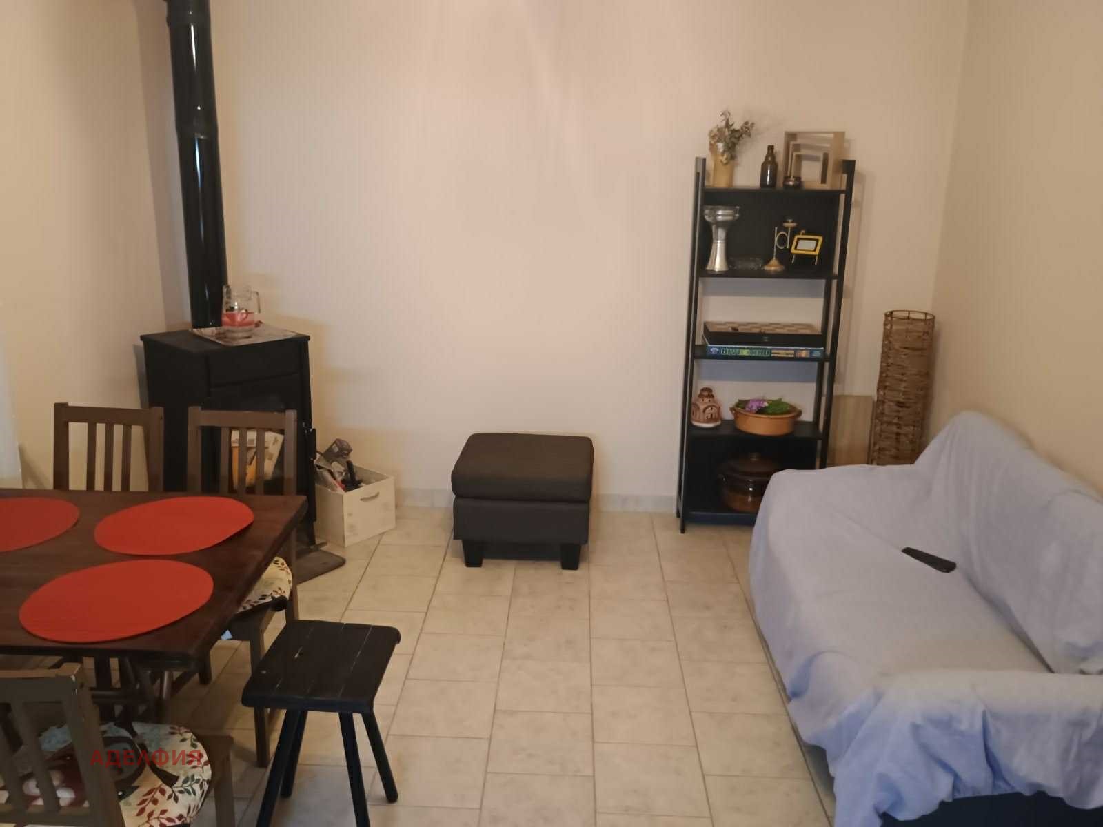 ������� ���� | Imot.bg � ����������� 2