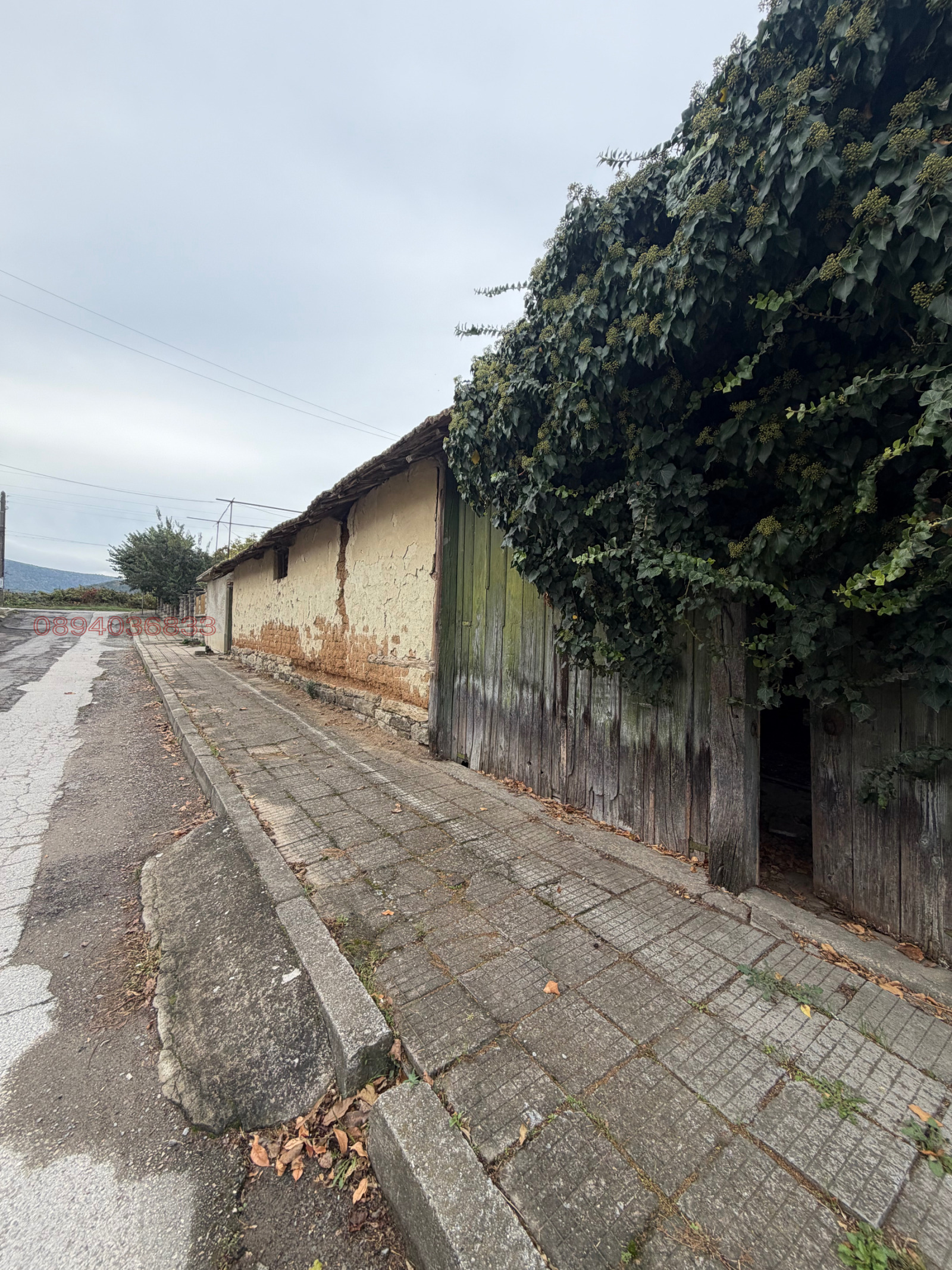 ������� ���� | Imot.bg � ����������� 15