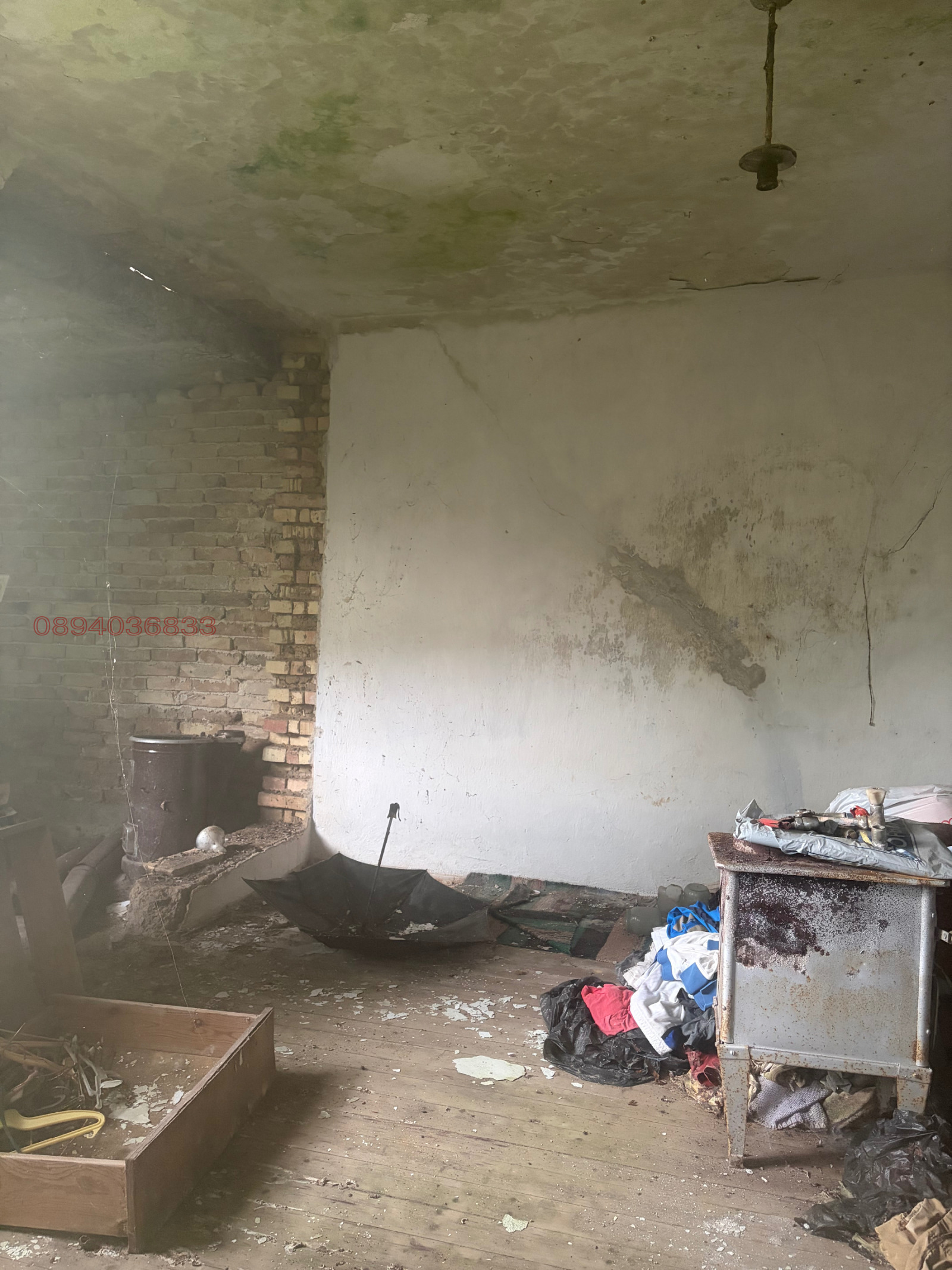 ������� ���� | Imot.bg � ����������� 6