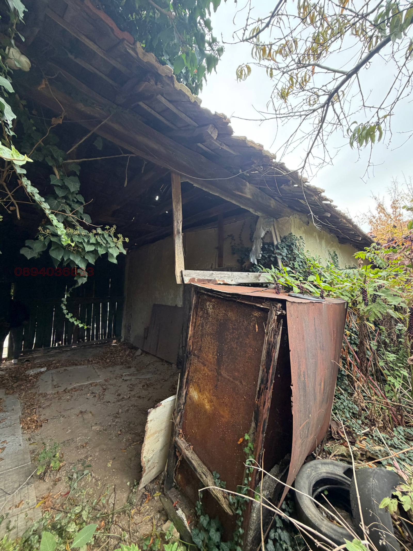 ������� ���� | Imot.bg � ����������� 3