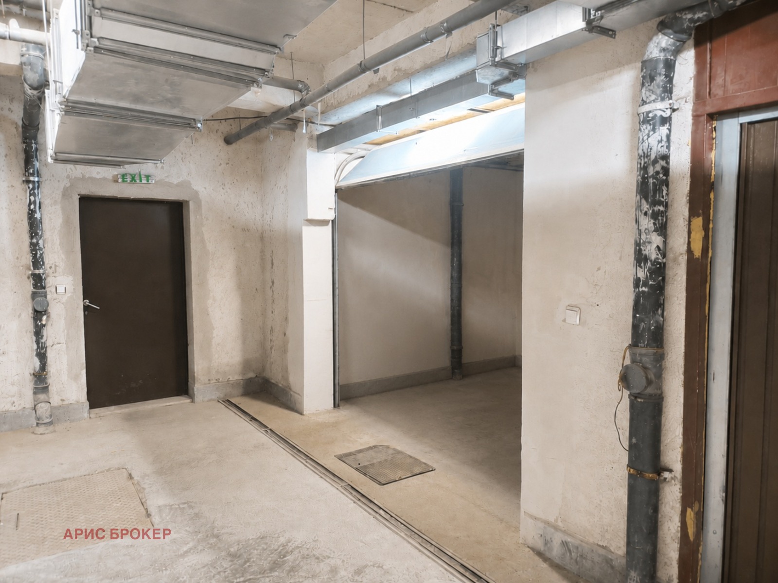 ������� ����� | Imot.bg � ����������� 3
