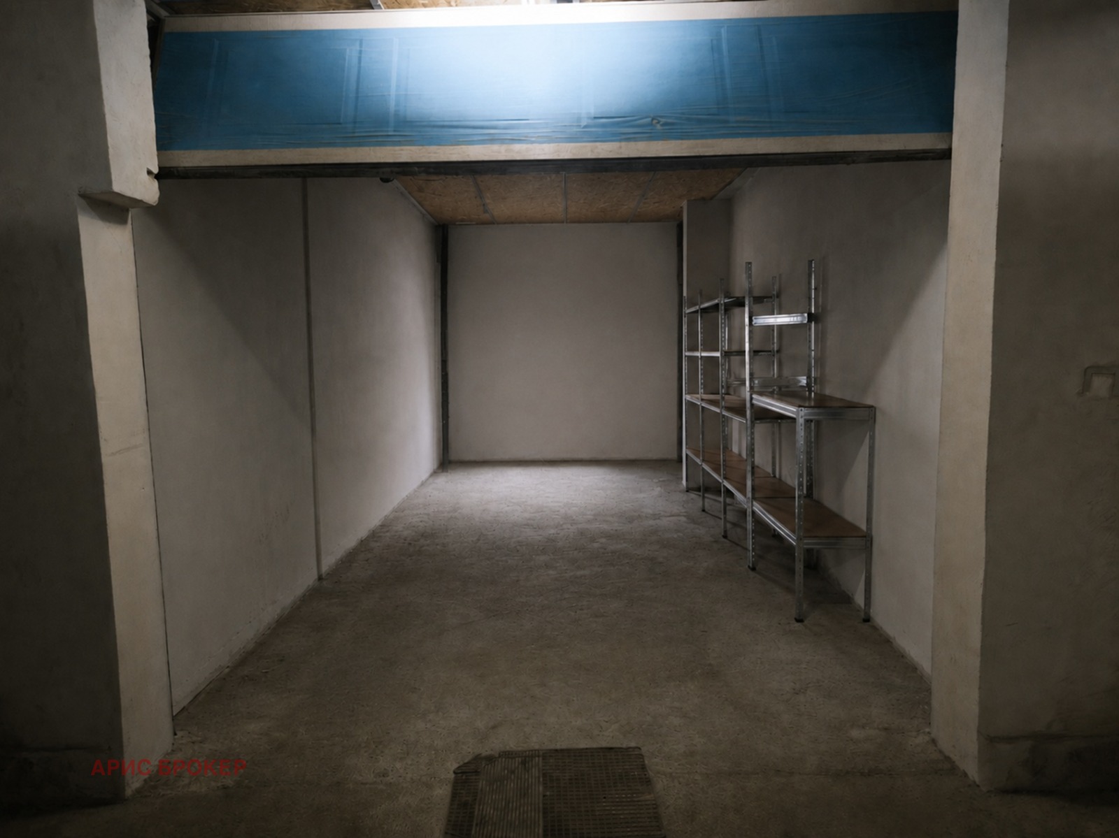 ������� ����� | Imot.bg � ����������� 2