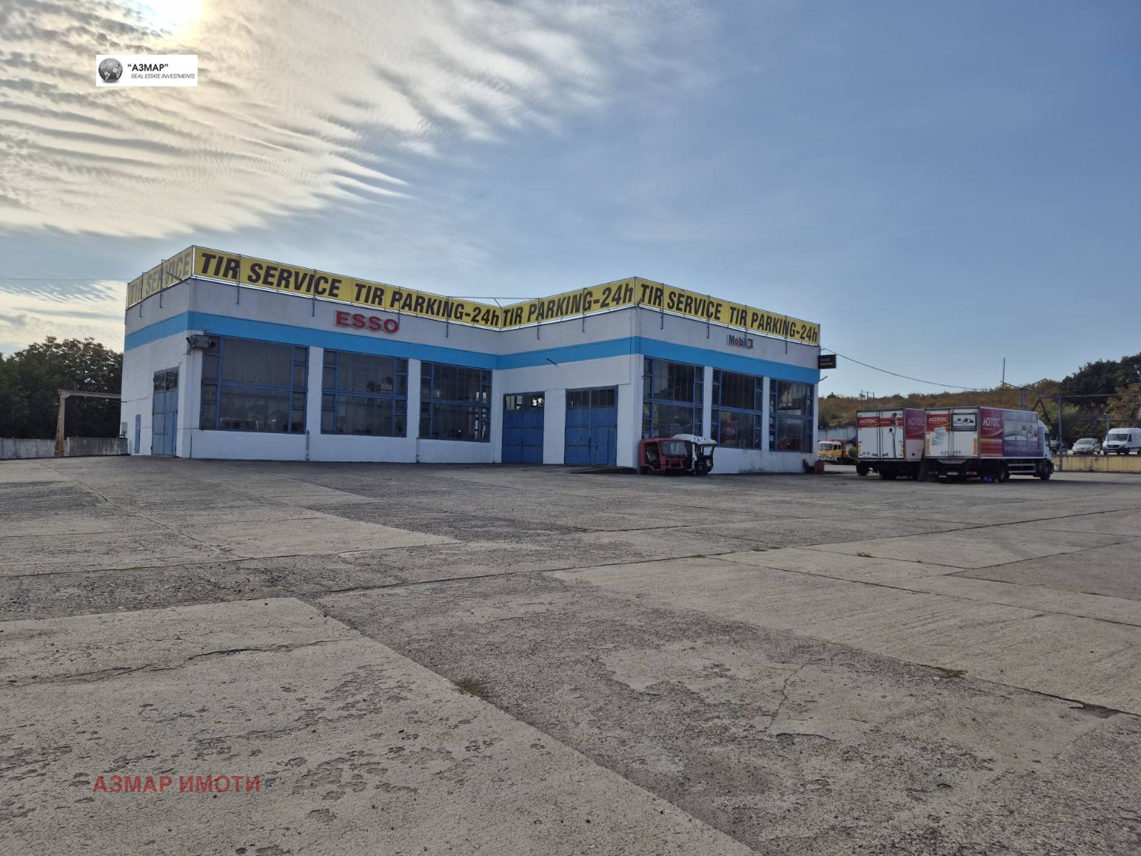 ������� ���������� | Imot.bg � ����������� 4