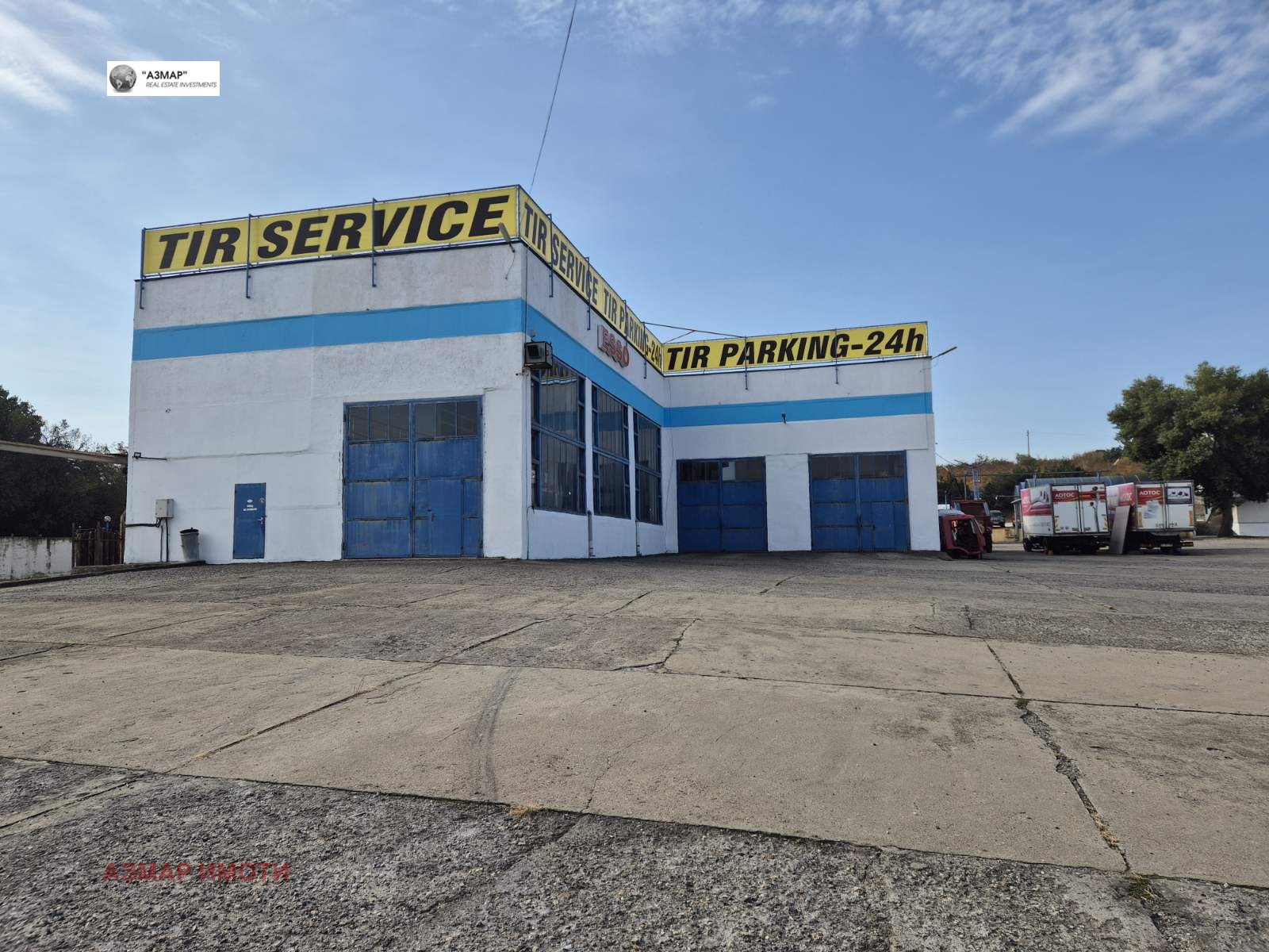 ������� ���������� | Imot.bg � ����������� 5