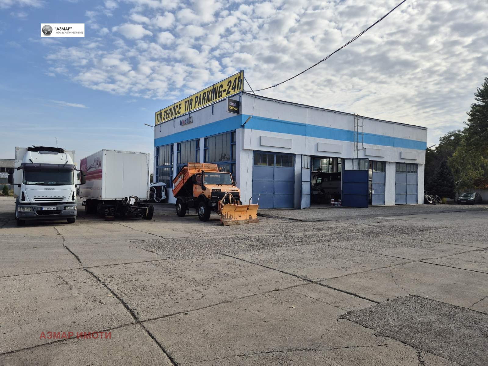������� ���������� | Imot.bg � ����������� 6