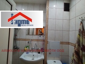  2- | Imot.bg    10