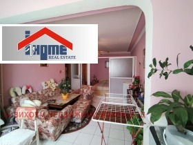  2- | Imot.bg    2