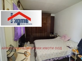  2- | Imot.bg    5