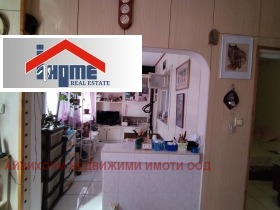  2- | Imot.bg    7