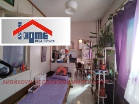  2- | Imot.bg    4
