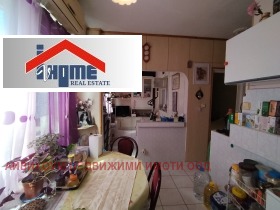  2- | Imot.bg    6