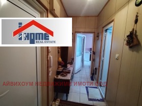  2- | Imot.bg    8