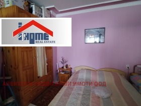 2- | Imot.bg    3