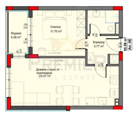 ������� 2-����� | Imot.bg � ����� ������ 6