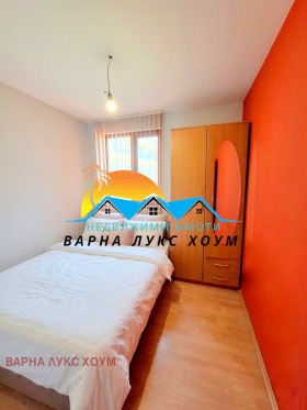 ������� 2-����� | Imot.bg � ����� ������ 4