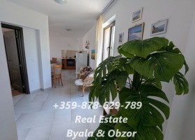 ������� 2-����� | Imot.bg � ����� ������ 6