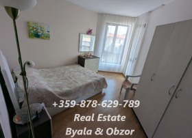 ������� 2-����� | Imot.bg � ����� ������ 9