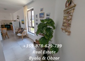 ������� 2-����� | Imot.bg � ����� ������ 5