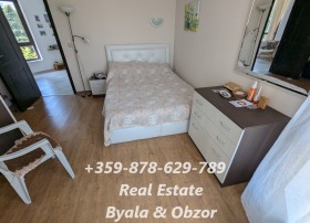 ������� 2-����� | Imot.bg � ����� ������ 8