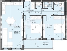 2 Schlafzimmer Trakija, Plowdiw 5