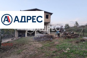 σπίτι Κονσταντηνοβο, Βαρνα
