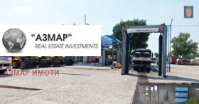 ������� ���������� | Imot.bg � ����� ������ 11