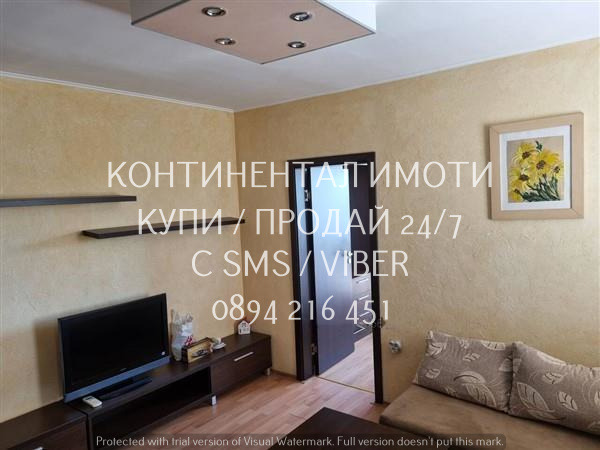 Продава 2-СТАЕН, гр. Пловдив, Христо Смирненски