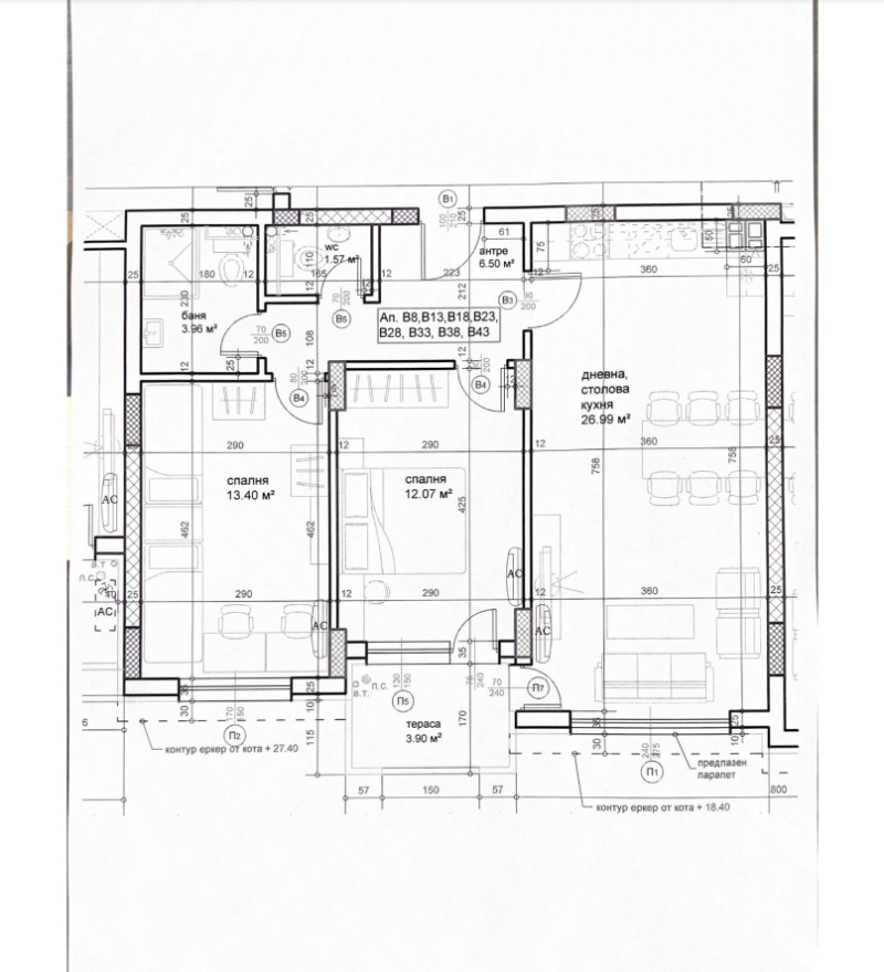 Продава 3-СТАЕН, гр. Пловдив, Южен, снимка 8 - Aпартаменти - 47679073