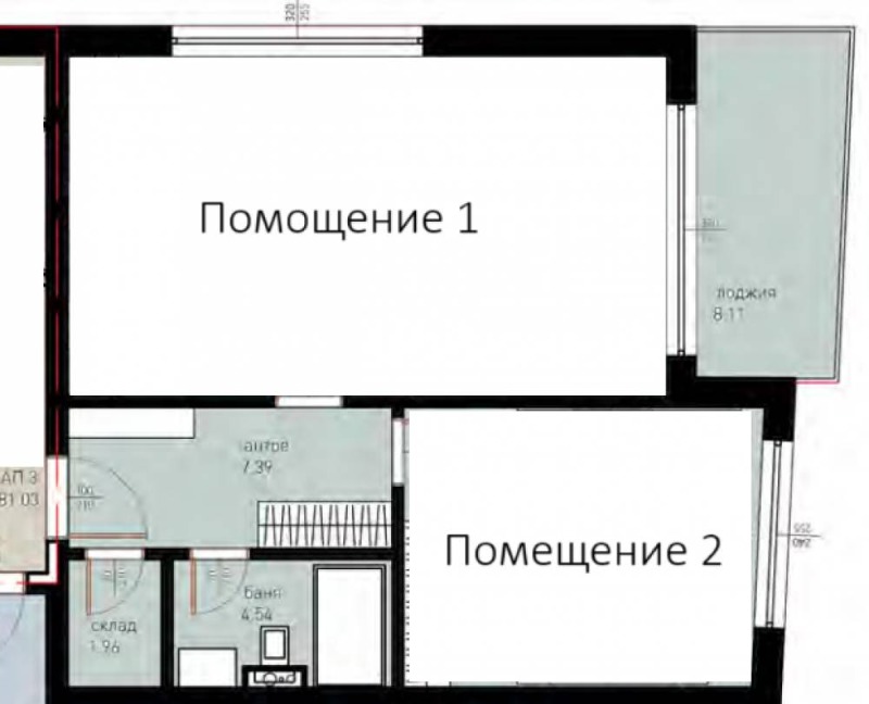 Продава  Офис град София , Славия , 104 кв.м | 10810006 - изображение [5]